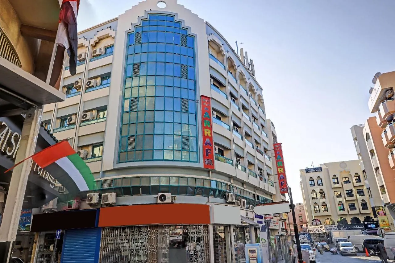 Al Arraf Hotel Dubai 0*,  Förenade Arabemiraten