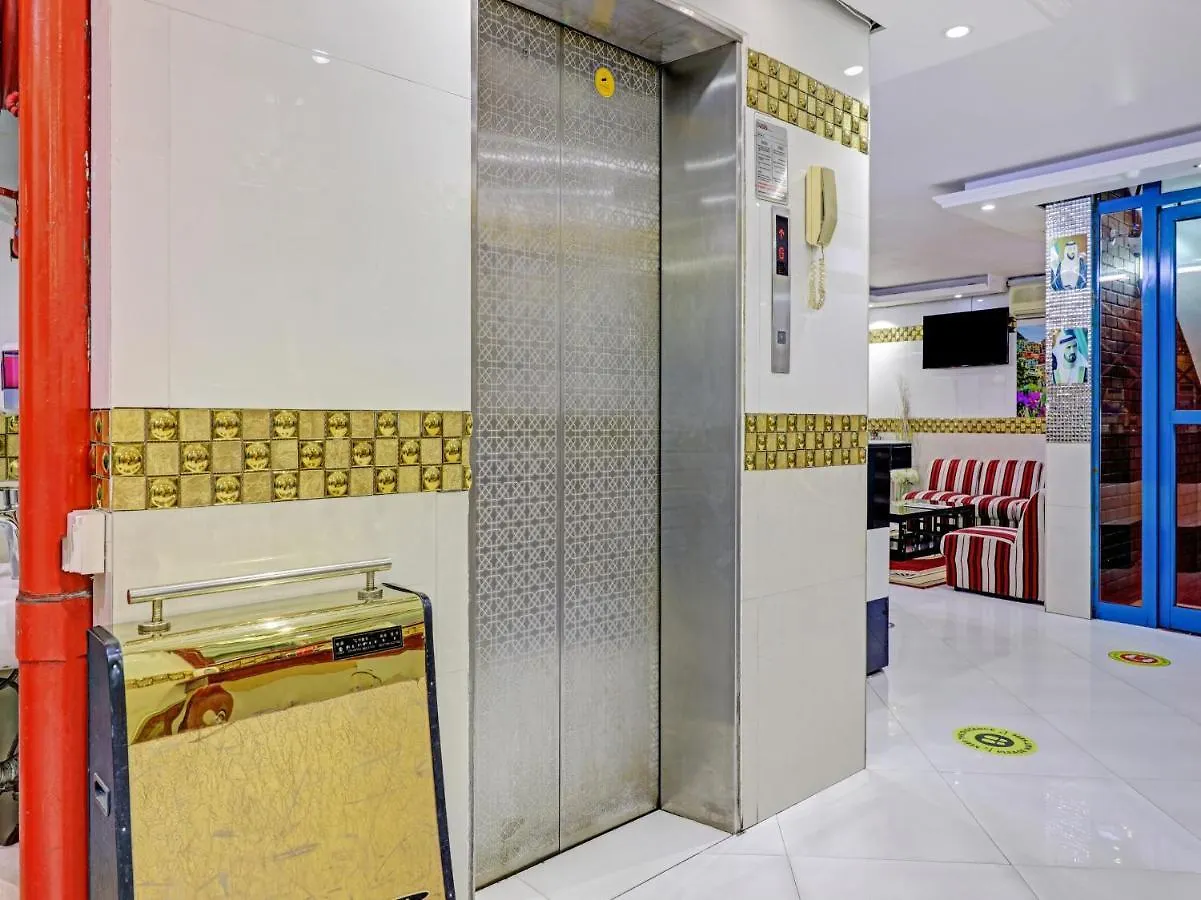 Al Arraf Hotel Dubai