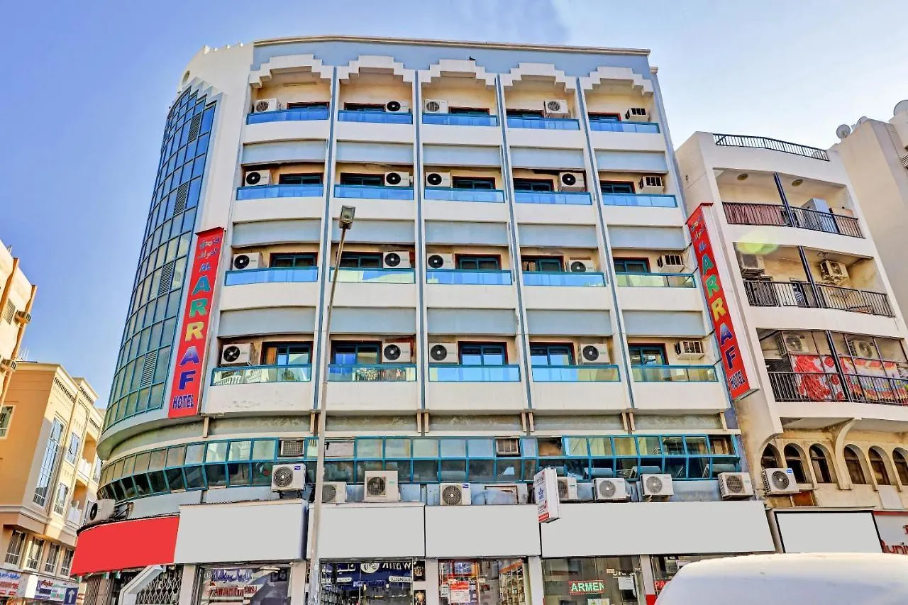 Al Arraf Hotel Dubai