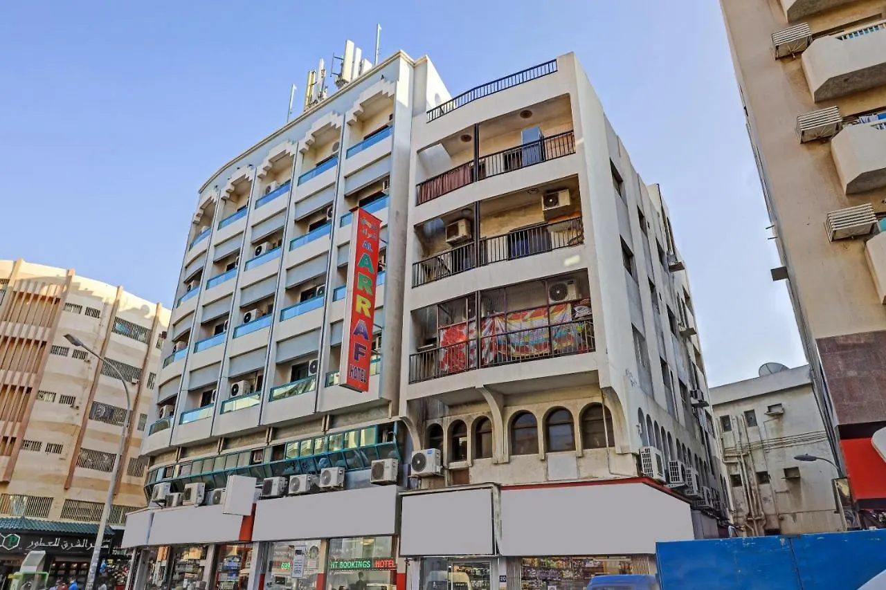 Al Arraf Hotel Dubai Birleşik Arap Emirlikleri